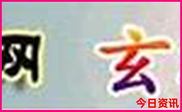 三日游必去景点推荐