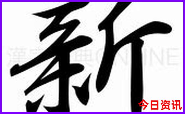 龙虎山自驾游最佳路线