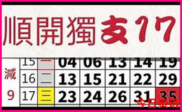 夏天比较凉快的旅游地