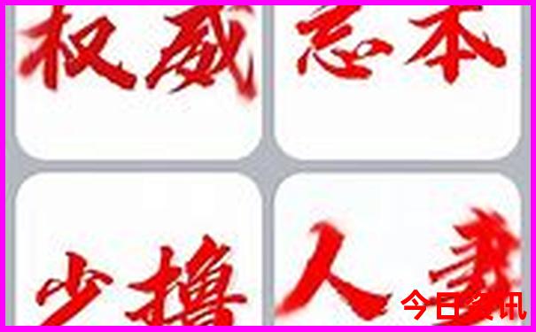 越南十大必去景点