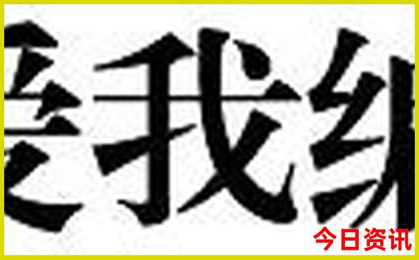 四川省有什么好玩的地方