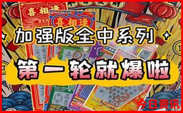最近可以去哪里旅游